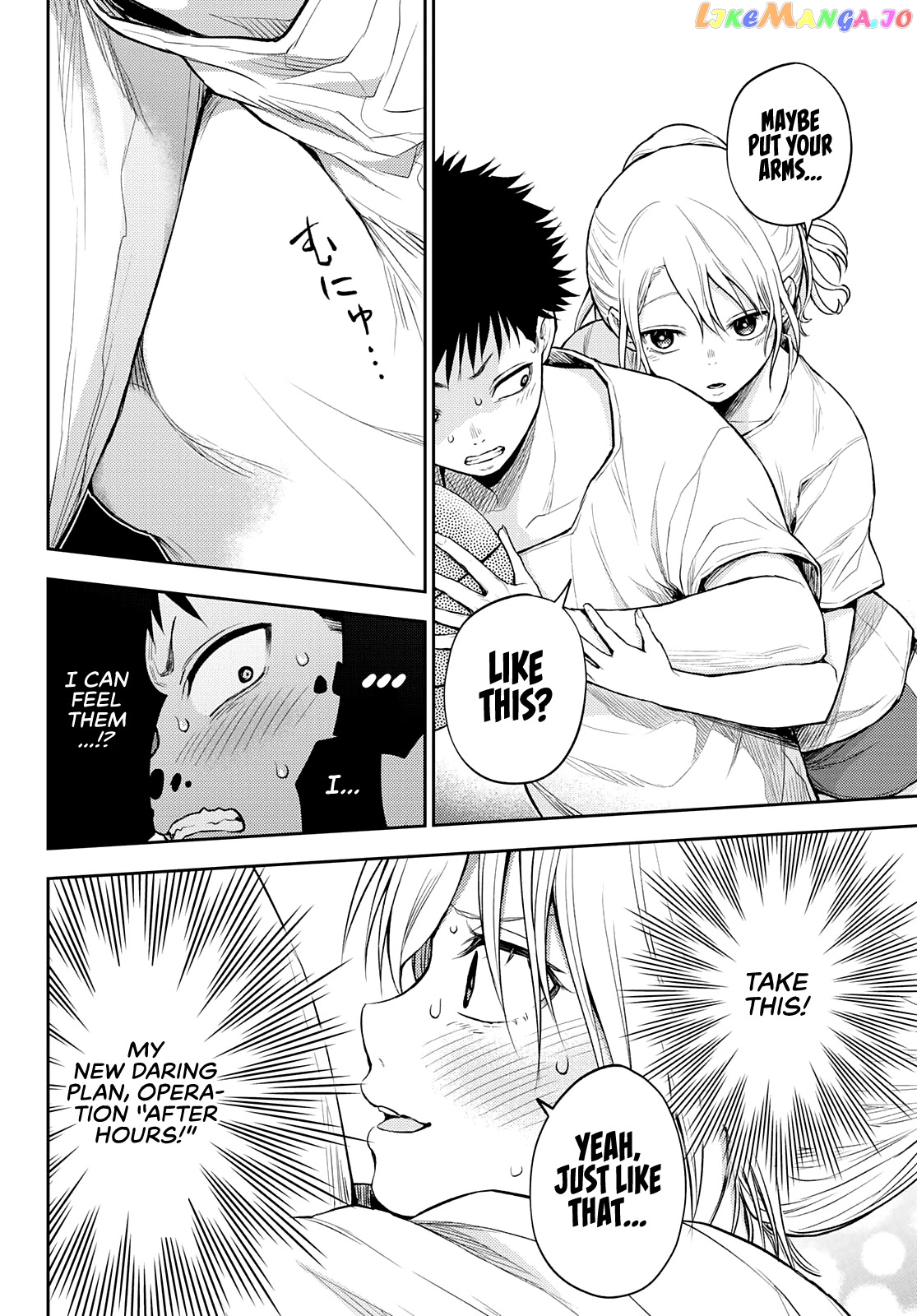 My Charms Are Wasted On Kuroiwa Medaka Chapter 18 - page 11