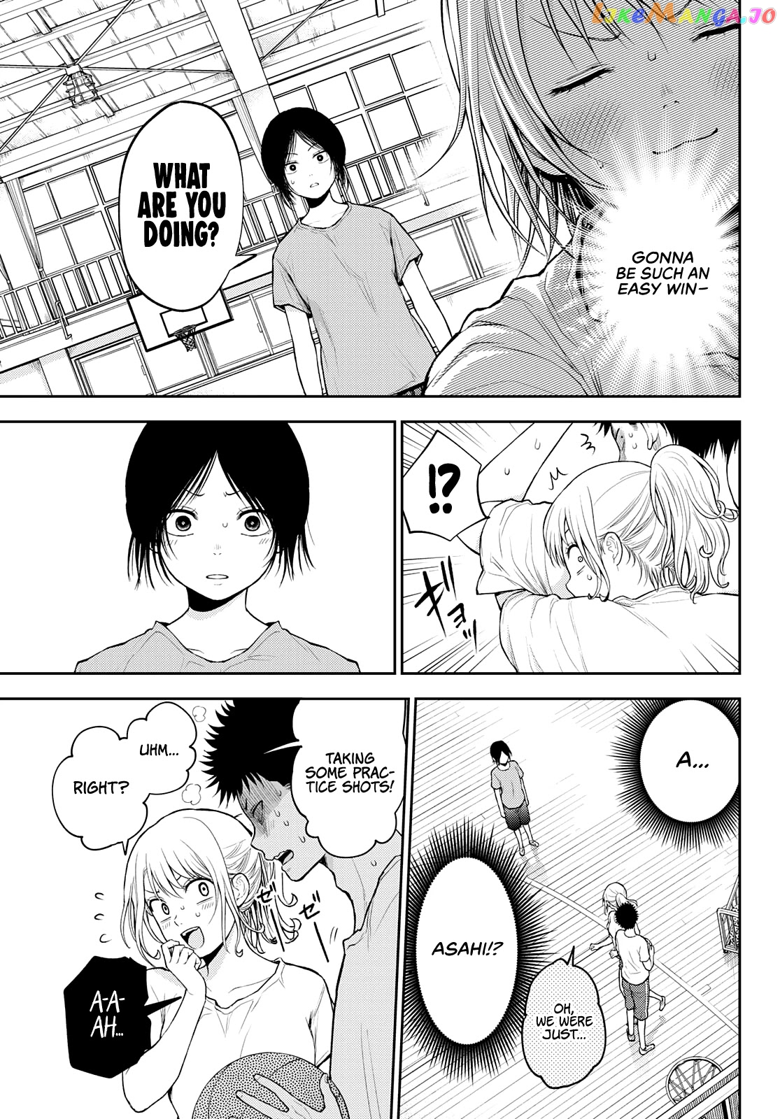 My Charms Are Wasted On Kuroiwa Medaka Chapter 18 - page 12