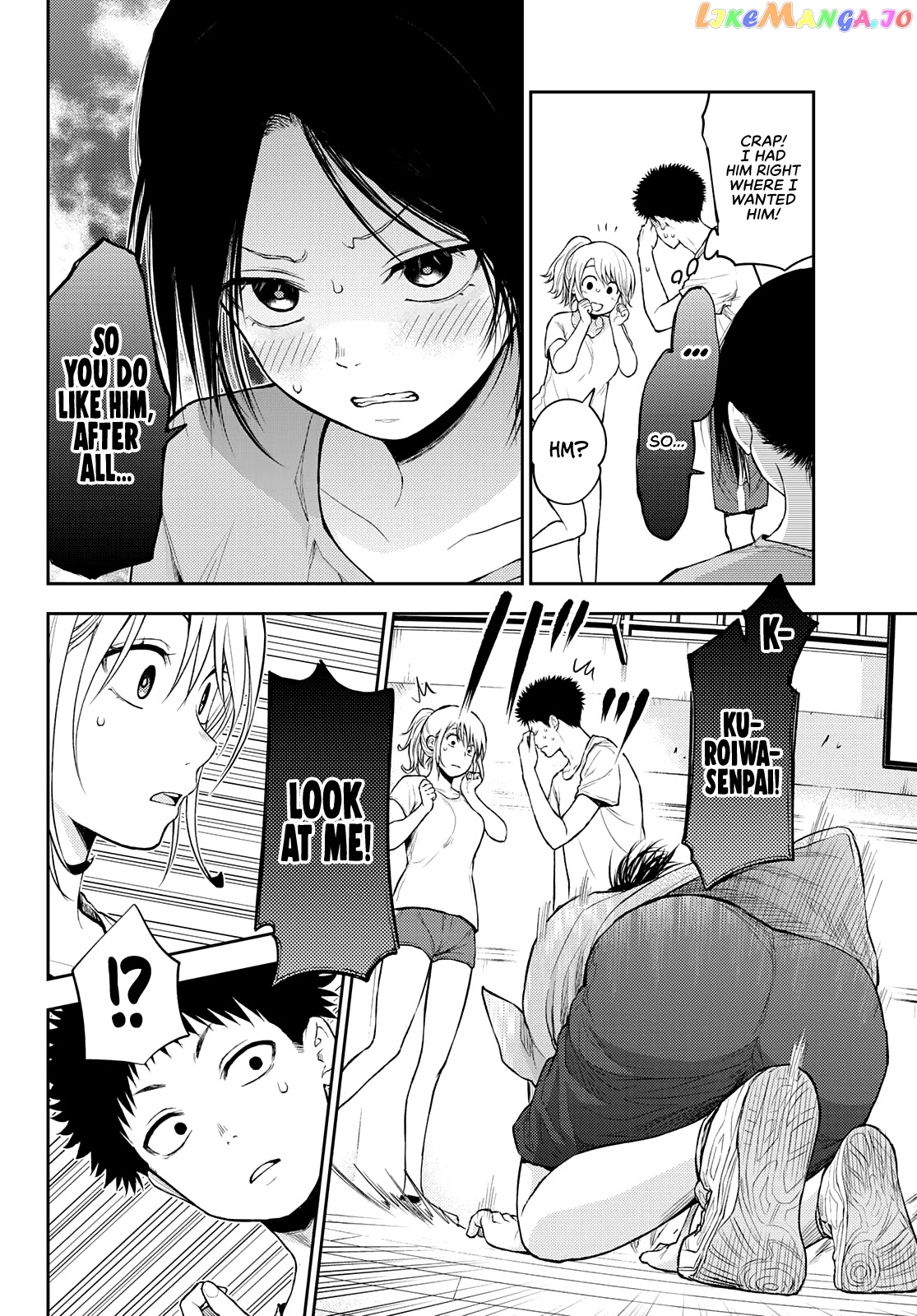 My Charms Are Wasted On Kuroiwa Medaka Chapter 18 - page 13