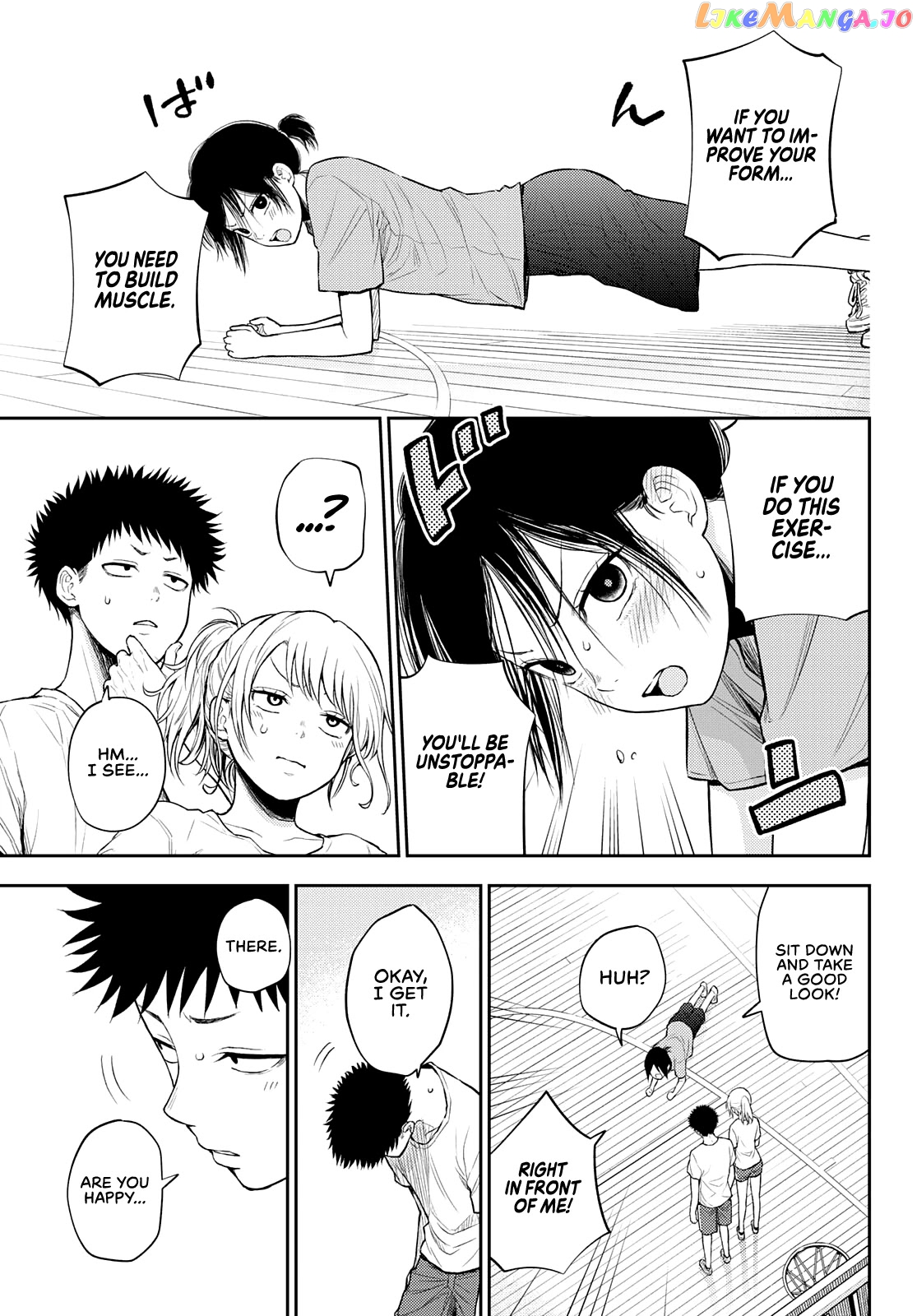 My Charms Are Wasted On Kuroiwa Medaka Chapter 18 - page 14