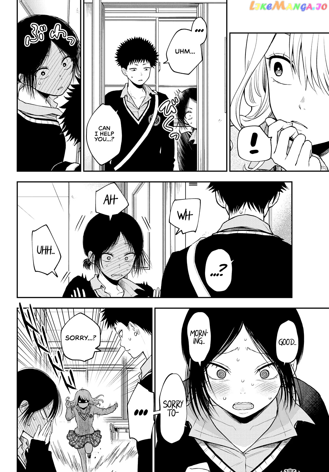 My Charms Are Wasted On Kuroiwa Medaka Chapter 18 - page 3