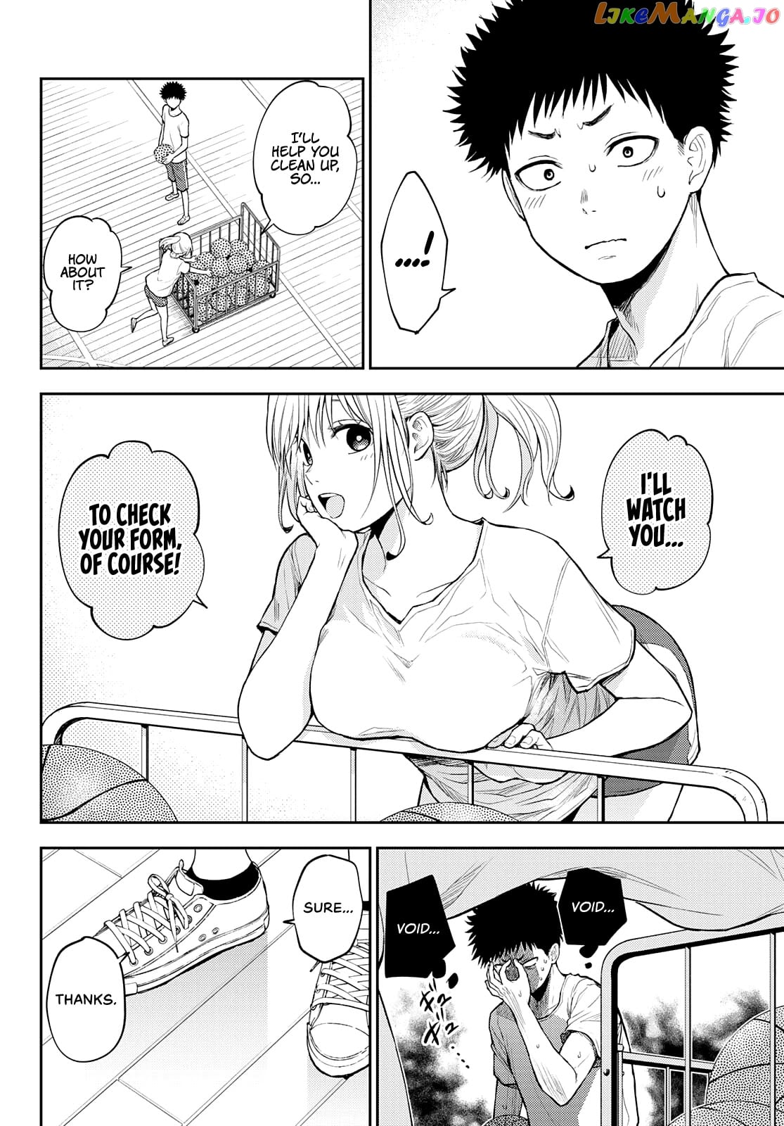 My Charms Are Wasted On Kuroiwa Medaka Chapter 18 - page 9