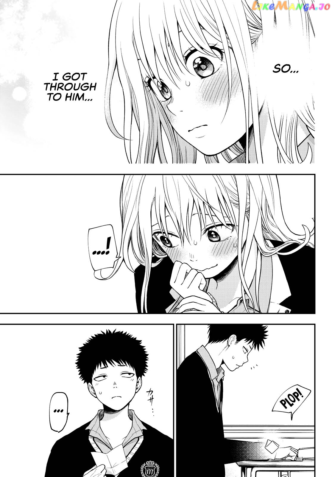 My Charms Are Wasted On Kuroiwa Medaka Chapter 69 - page 14
