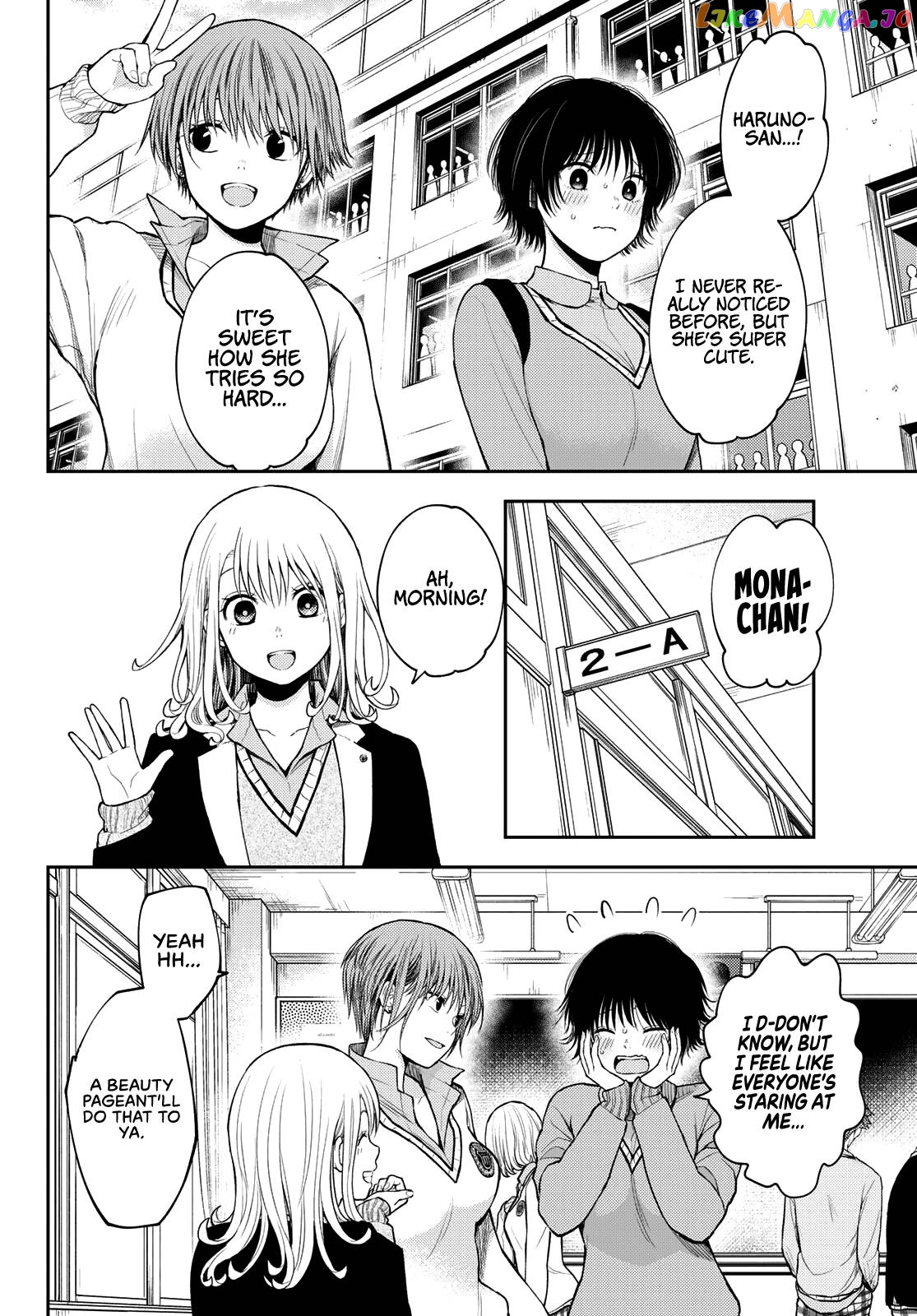 My Charms Are Wasted On Kuroiwa Medaka Chapter 69 - page 3