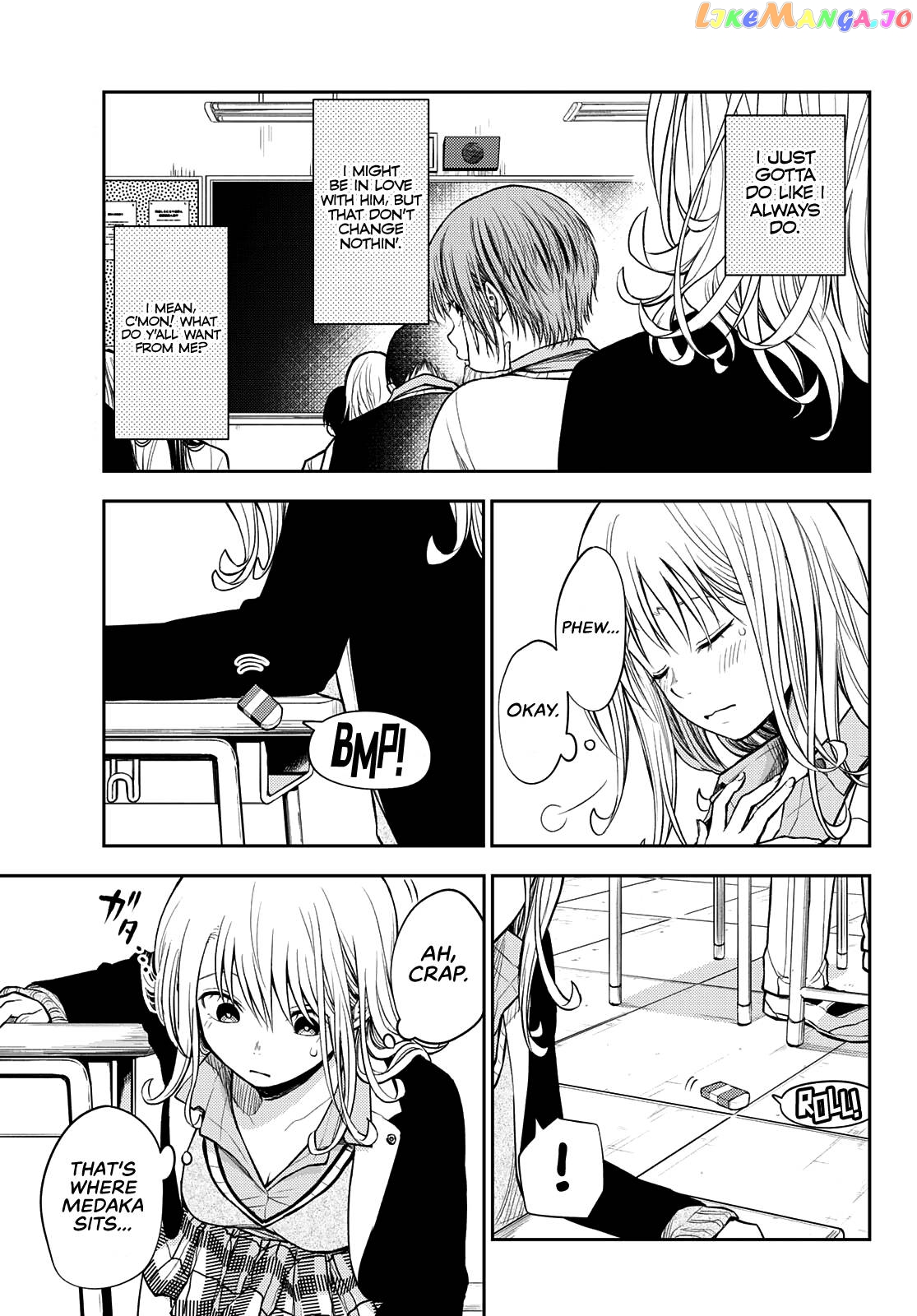 My Charms Are Wasted On Kuroiwa Medaka Chapter 43 - page 12