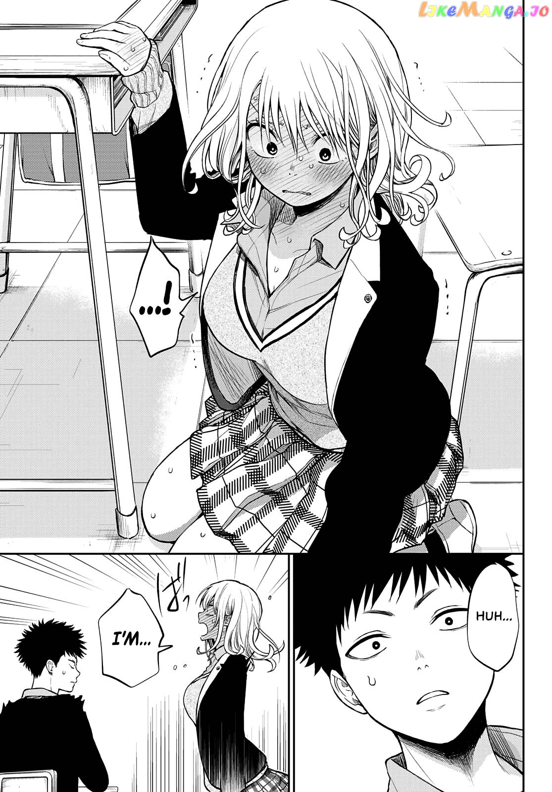 My Charms Are Wasted On Kuroiwa Medaka Chapter 43 - page 14