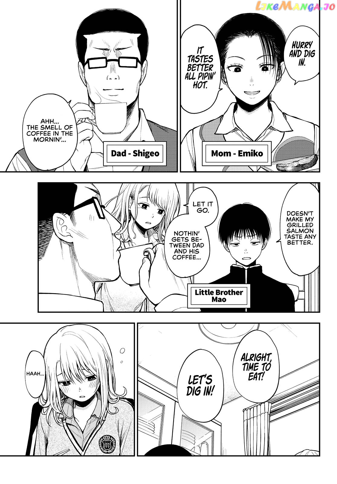 My Charms Are Wasted On Kuroiwa Medaka Chapter 43 - page 4