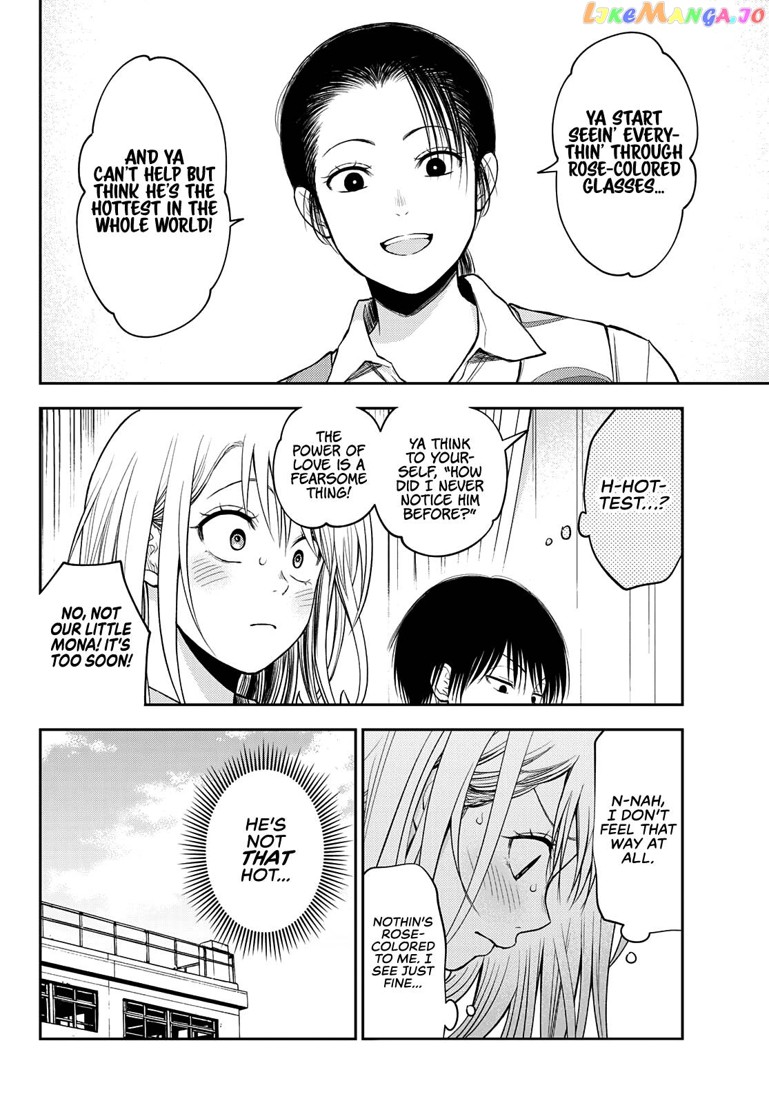 My Charms Are Wasted On Kuroiwa Medaka Chapter 43 - page 9