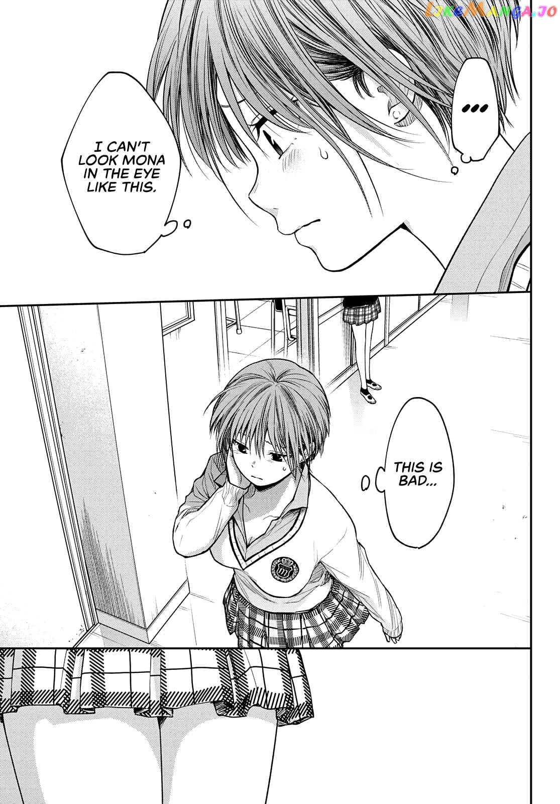 My Charms Are Wasted On Kuroiwa Medaka Chapter 70 - page 15