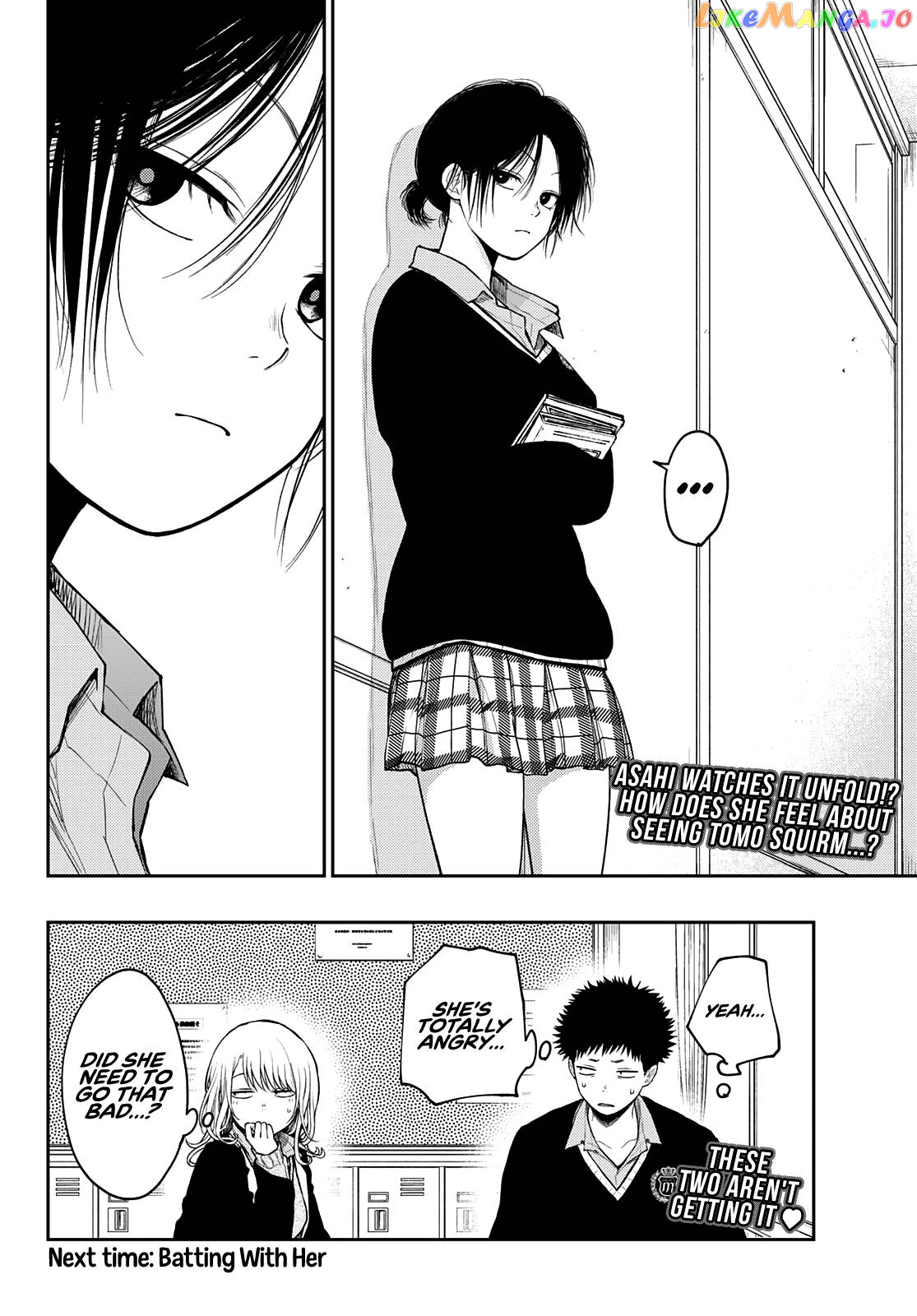 My Charms Are Wasted On Kuroiwa Medaka Chapter 70 - page 16