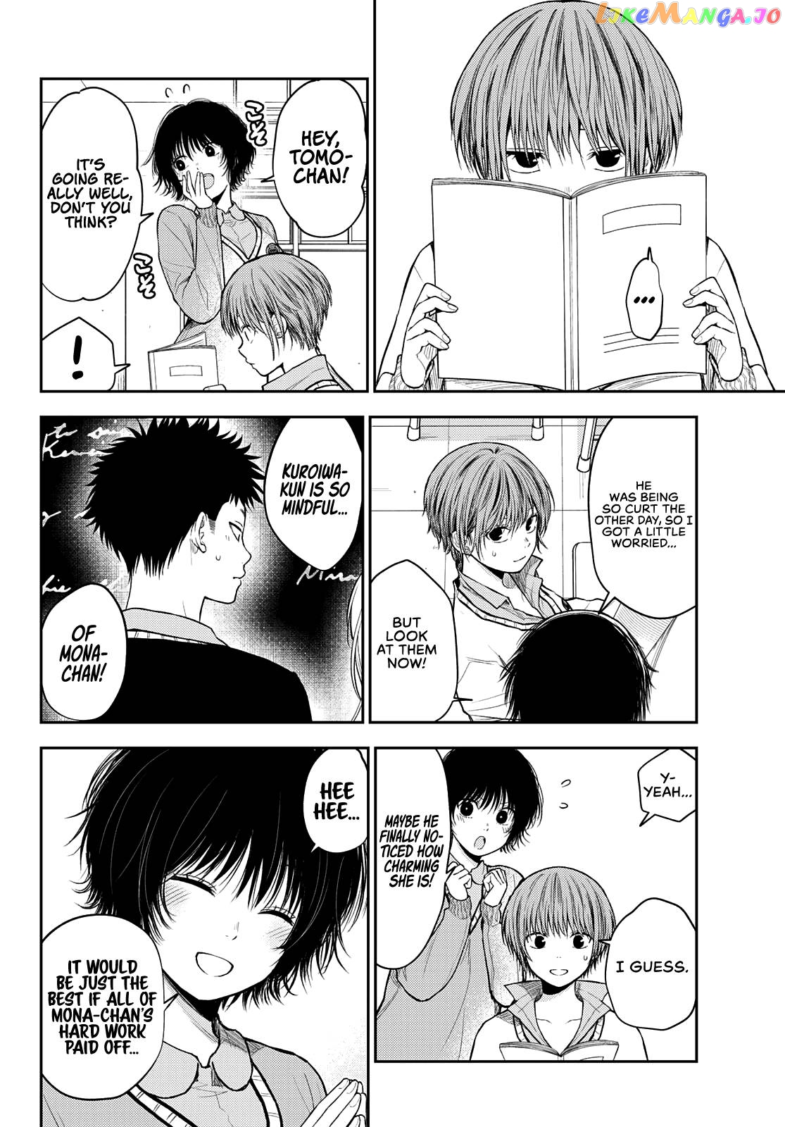 My Charms Are Wasted On Kuroiwa Medaka Chapter 70 - page 4