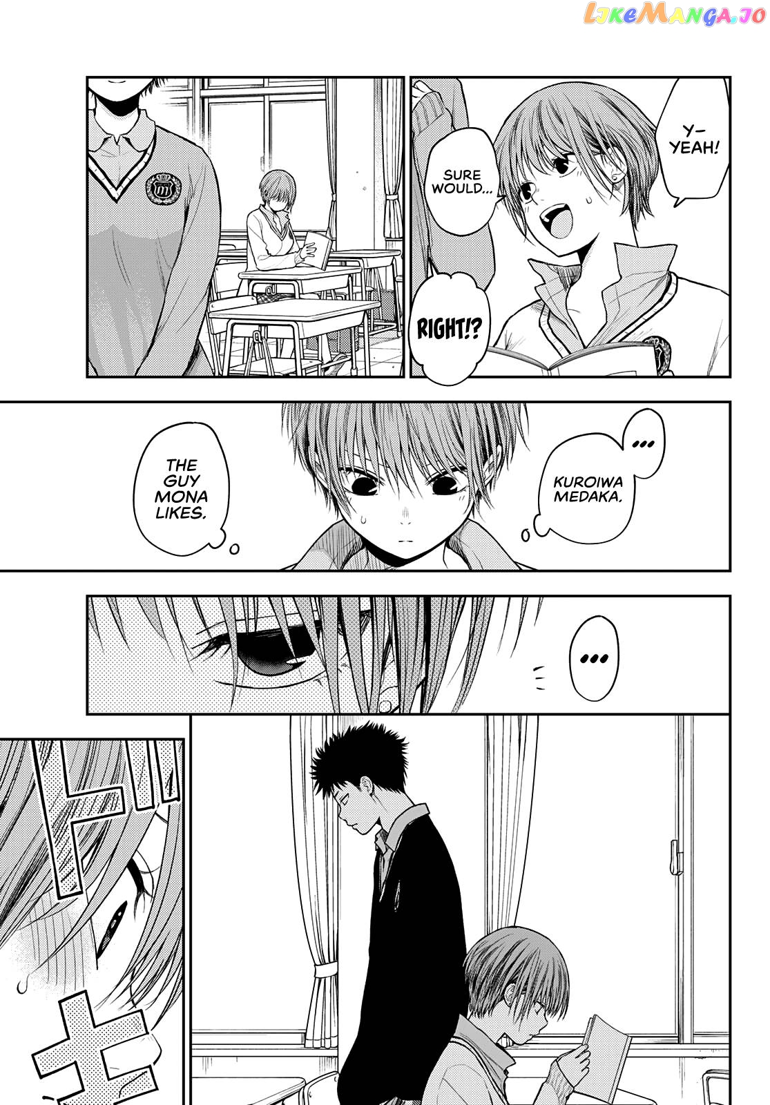 My Charms Are Wasted On Kuroiwa Medaka Chapter 70 - page 5