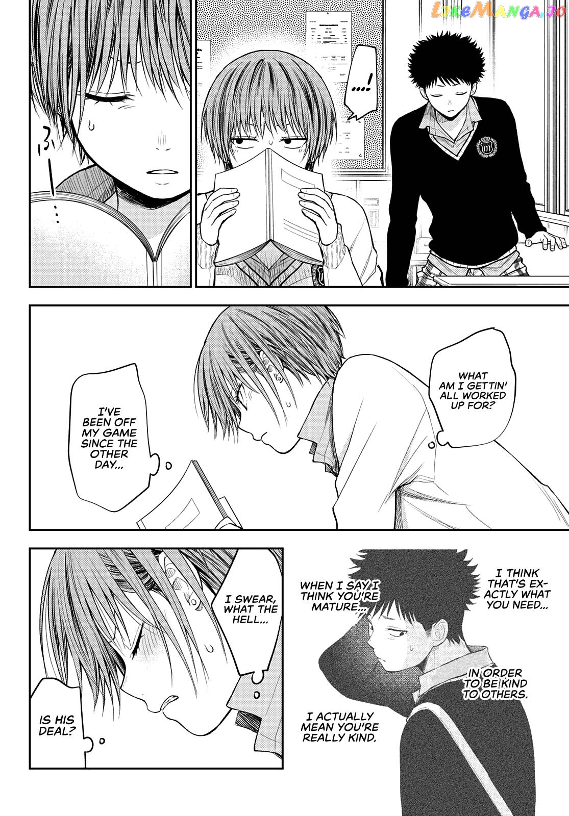 My Charms Are Wasted On Kuroiwa Medaka Chapter 70 - page 6
