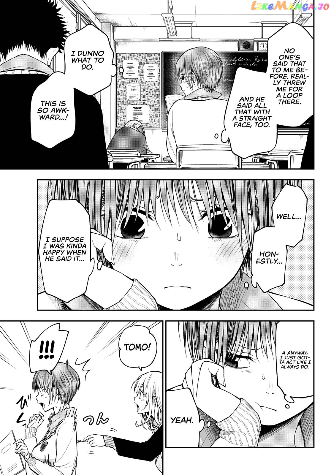 My Charms Are Wasted On Kuroiwa Medaka Chapter 70 - page 7