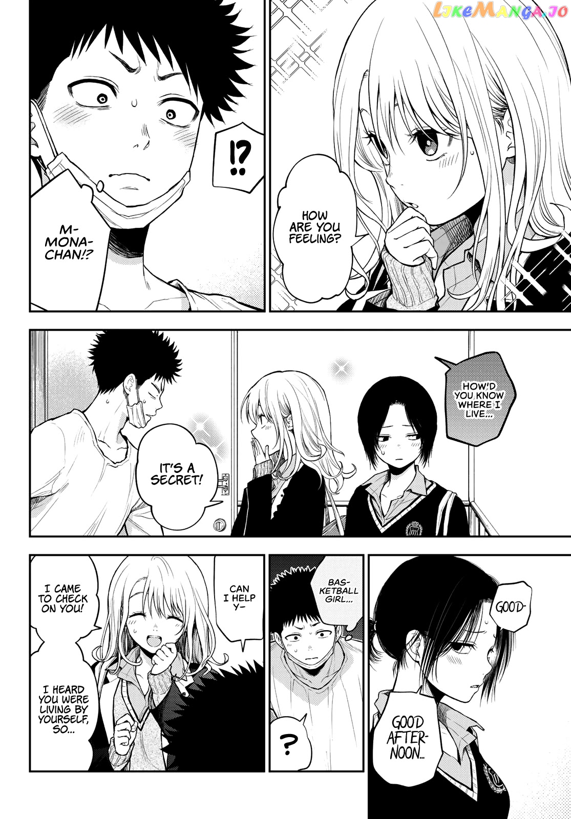 My Charms Are Wasted On Kuroiwa Medaka Chapter 19 - page 11