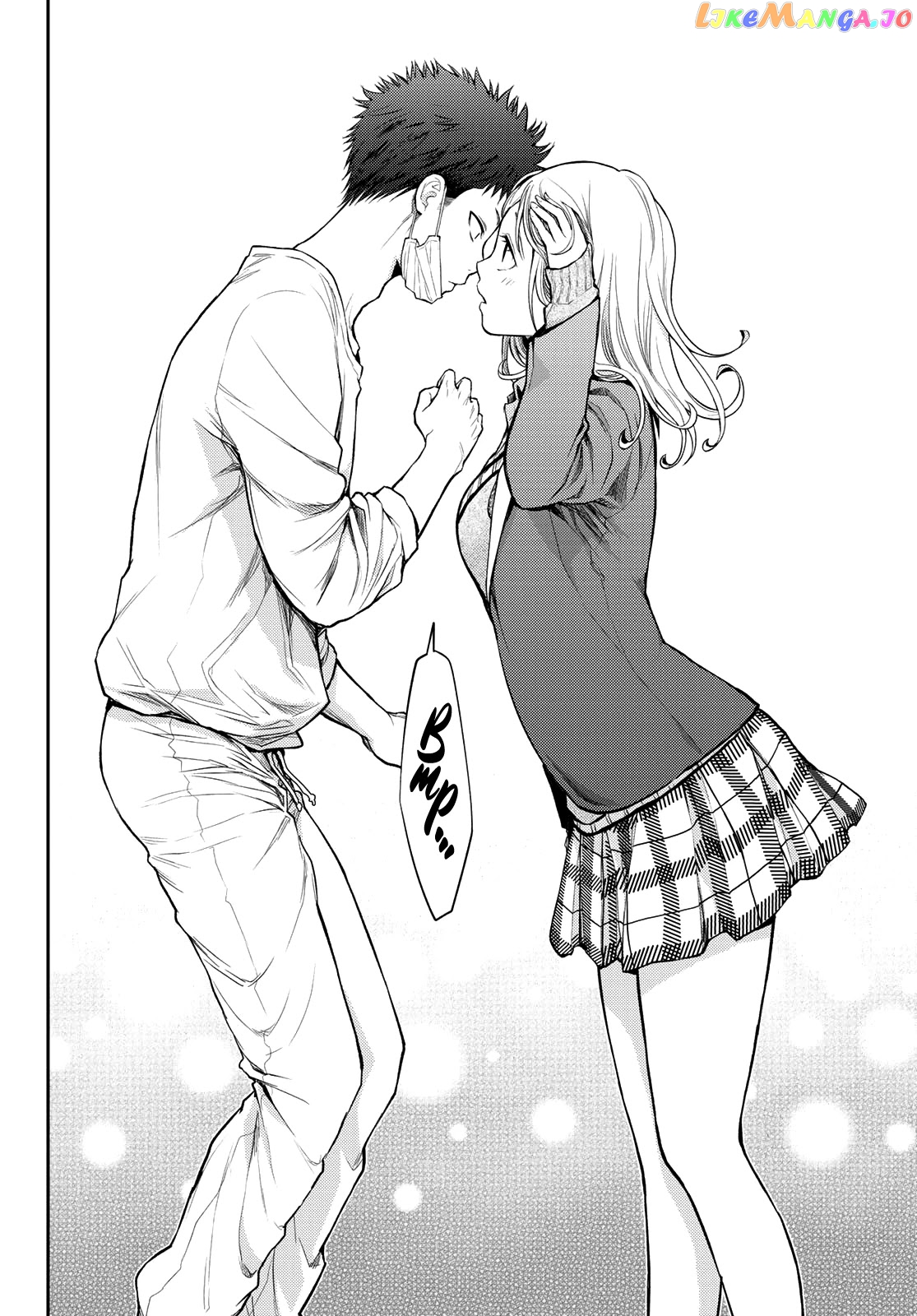 My Charms Are Wasted On Kuroiwa Medaka Chapter 19 - page 13