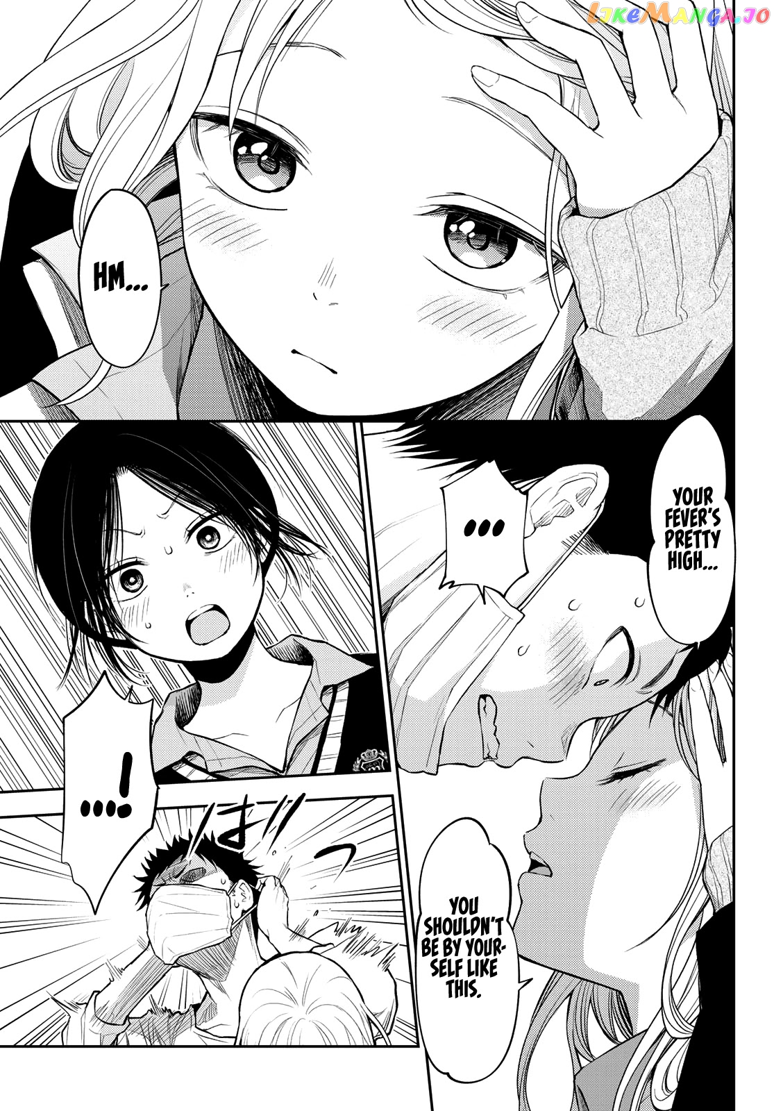 My Charms Are Wasted On Kuroiwa Medaka Chapter 19 - page 14