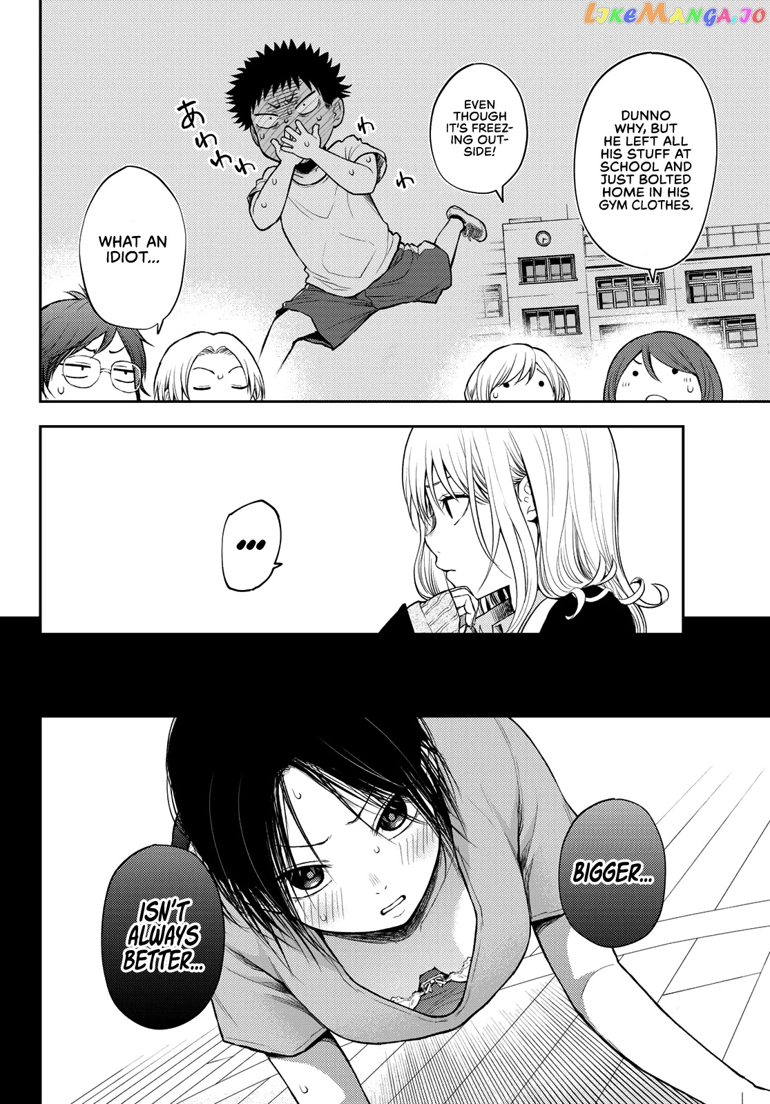 My Charms Are Wasted On Kuroiwa Medaka Chapter 19 - page 3