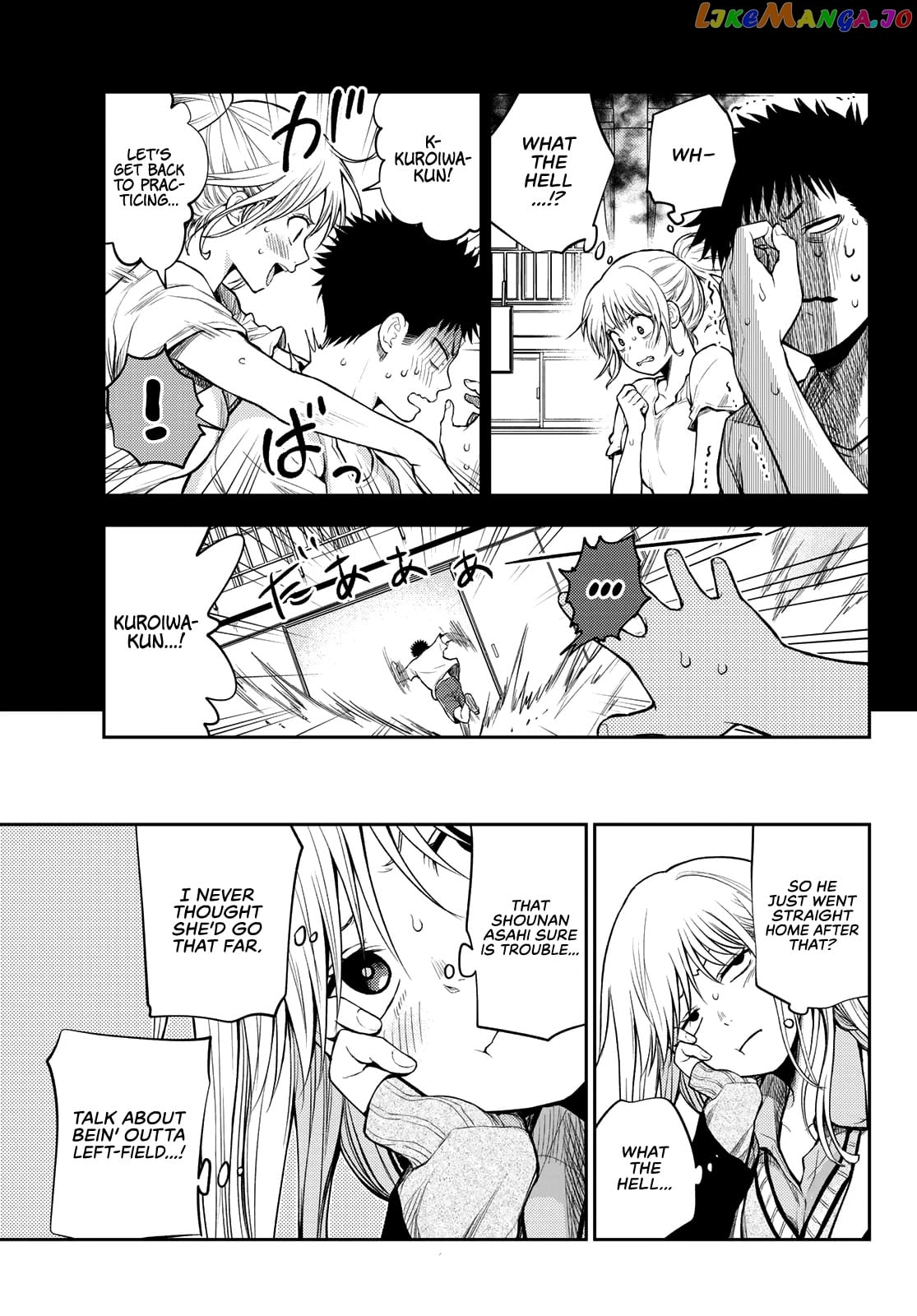 My Charms Are Wasted On Kuroiwa Medaka Chapter 19 - page 4