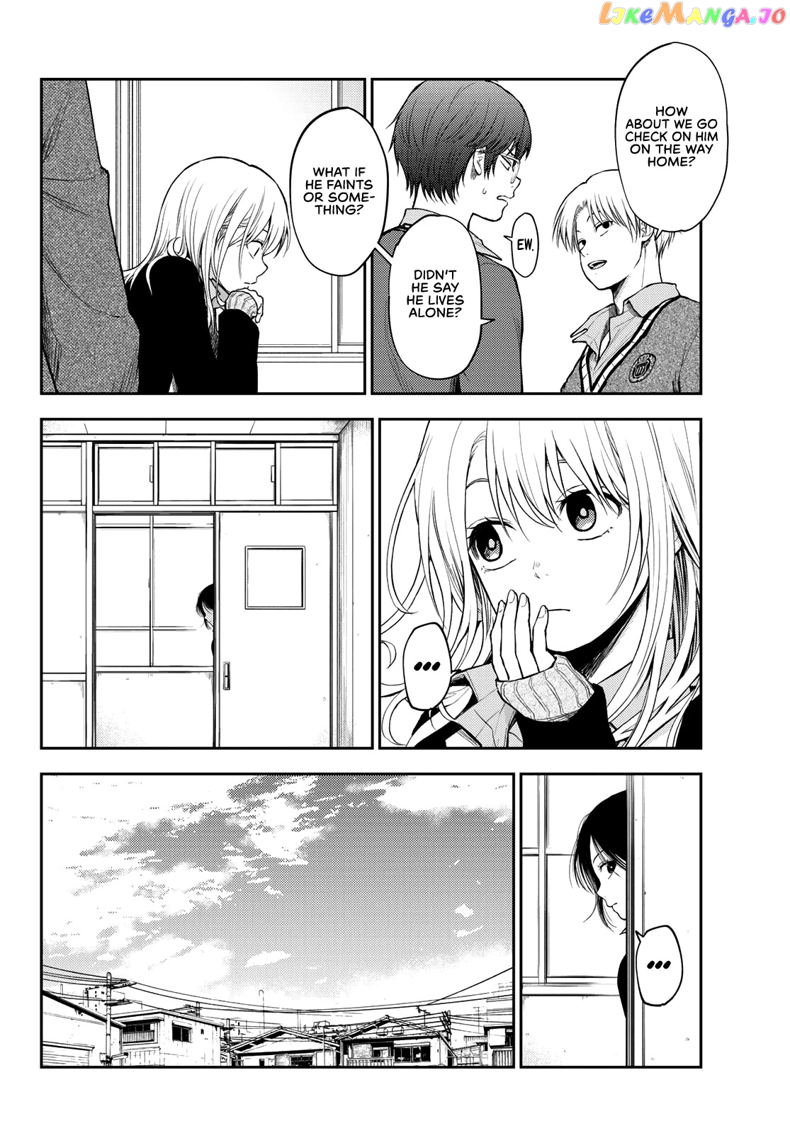 My Charms Are Wasted On Kuroiwa Medaka Chapter 19 - page 5