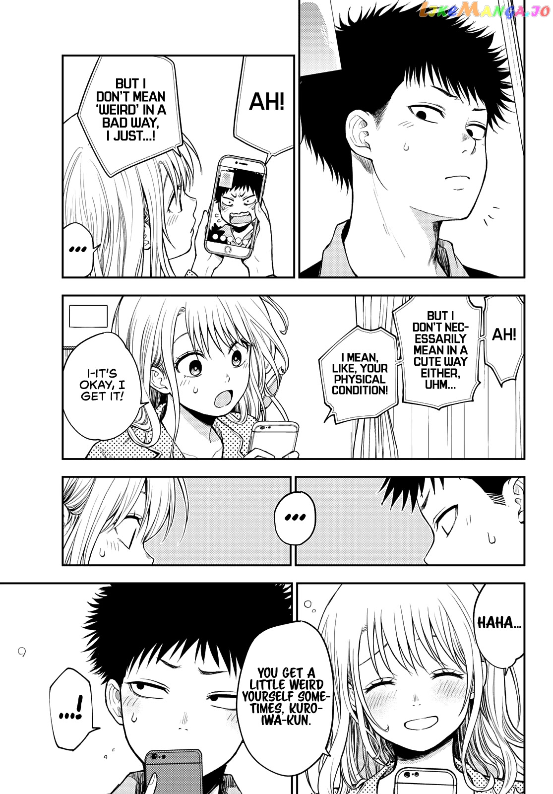 My Charms Are Wasted On Kuroiwa Medaka Chapter 44 - page 10