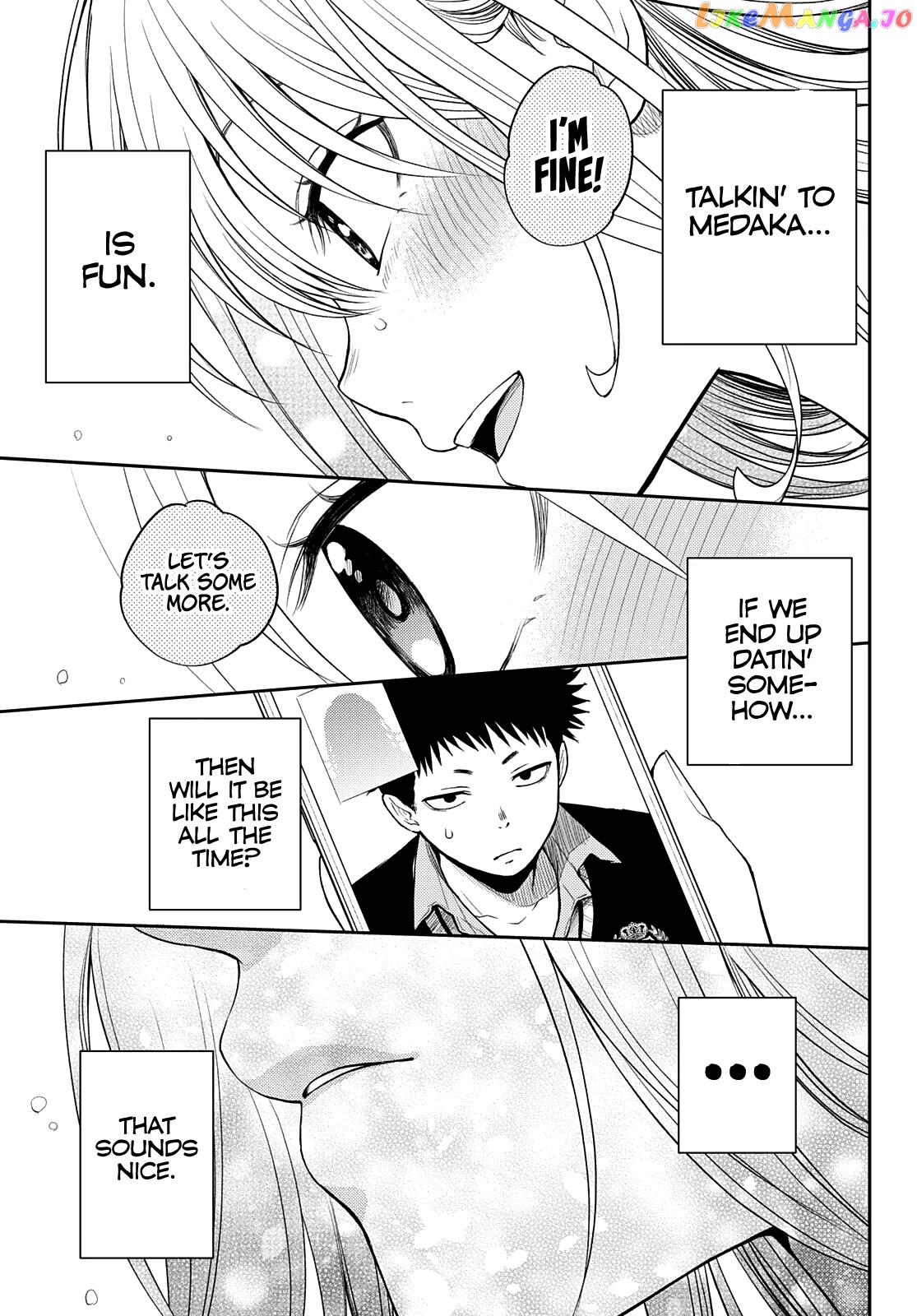 My Charms Are Wasted On Kuroiwa Medaka Chapter 44 - page 12