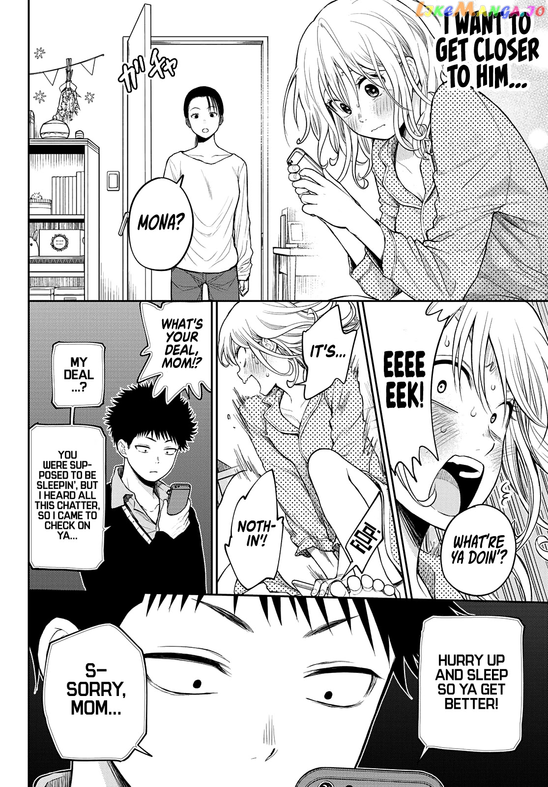 My Charms Are Wasted On Kuroiwa Medaka Chapter 44 - page 13