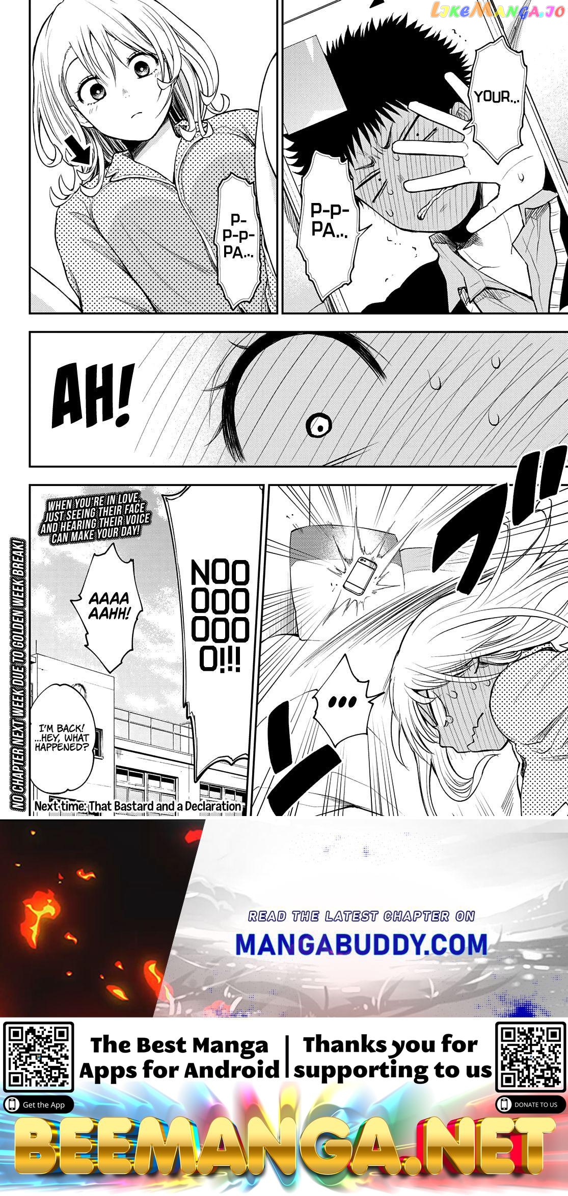 My Charms Are Wasted On Kuroiwa Medaka Chapter 44 - page 15