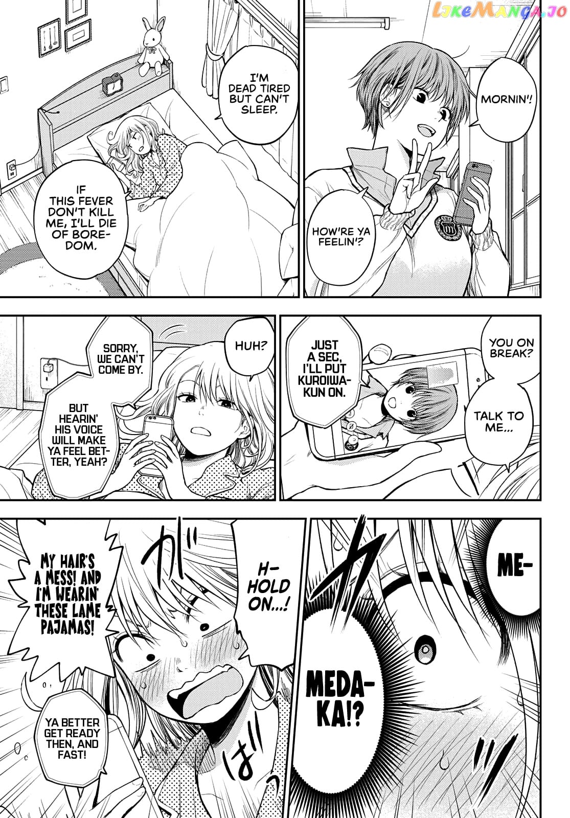 My Charms Are Wasted On Kuroiwa Medaka Chapter 44 - page 6