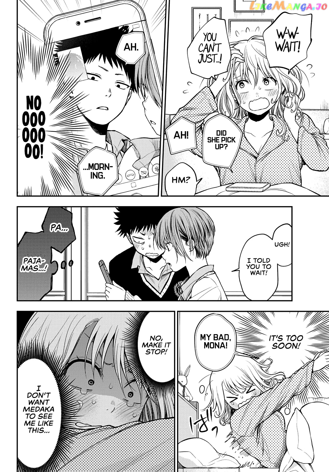 My Charms Are Wasted On Kuroiwa Medaka Chapter 44 - page 7