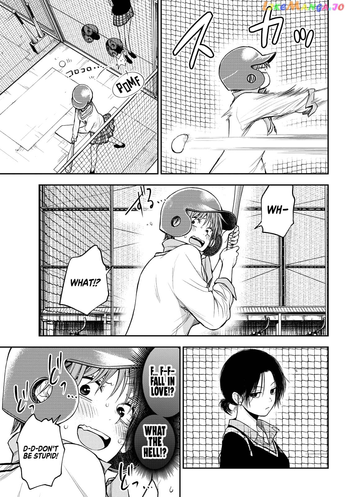 My Charms Are Wasted On Kuroiwa Medaka Chapter 71 - page 10