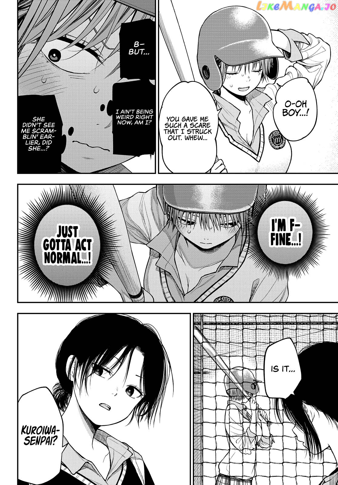 My Charms Are Wasted On Kuroiwa Medaka Chapter 71 - page 11