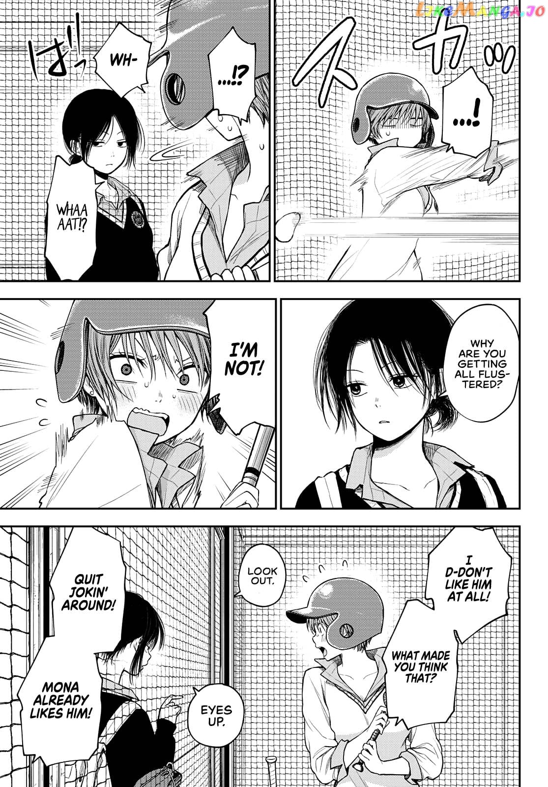 My Charms Are Wasted On Kuroiwa Medaka Chapter 71 - page 12