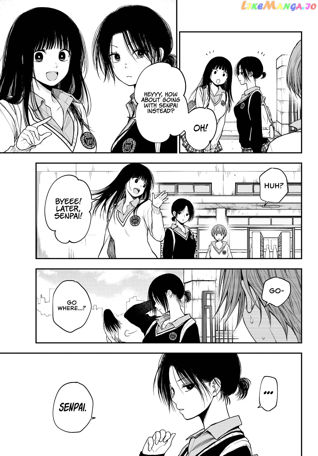 My Charms Are Wasted On Kuroiwa Medaka Chapter 71 - page 4