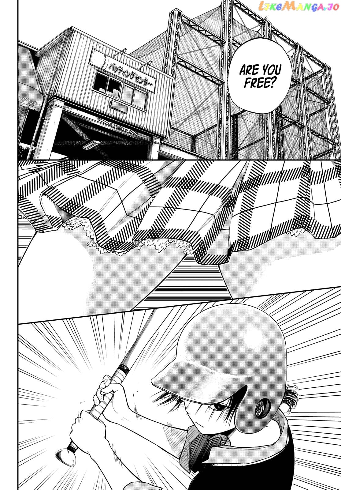 My Charms Are Wasted On Kuroiwa Medaka Chapter 71 - page 5