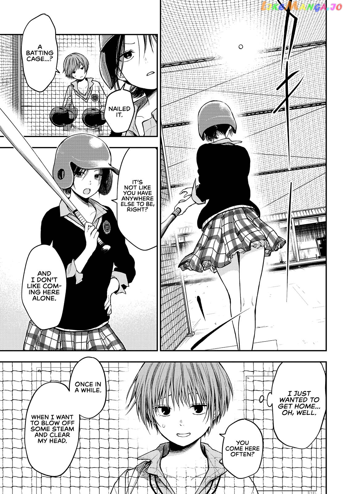 My Charms Are Wasted On Kuroiwa Medaka Chapter 71 - page 6