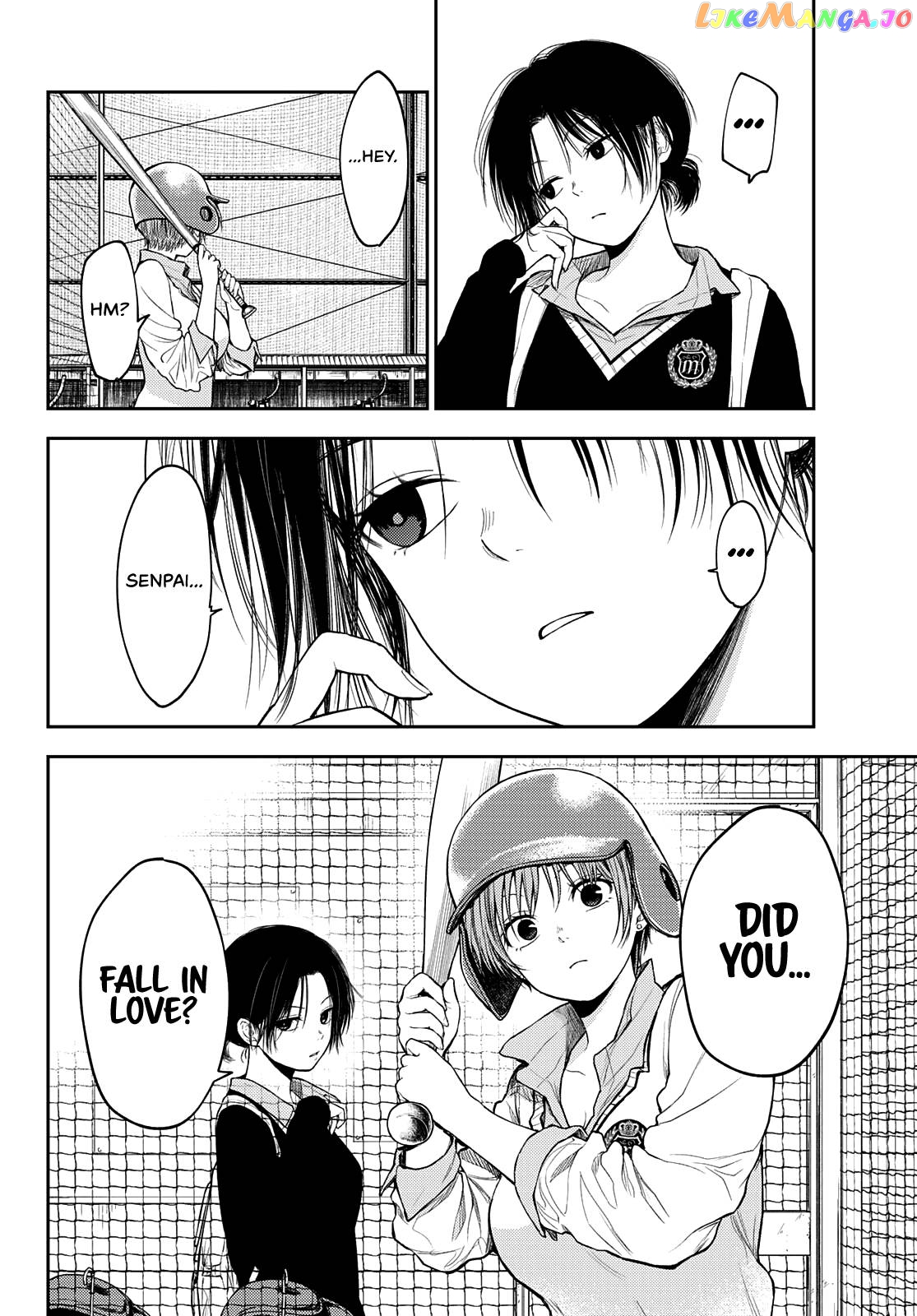 My Charms Are Wasted On Kuroiwa Medaka Chapter 71 - page 9