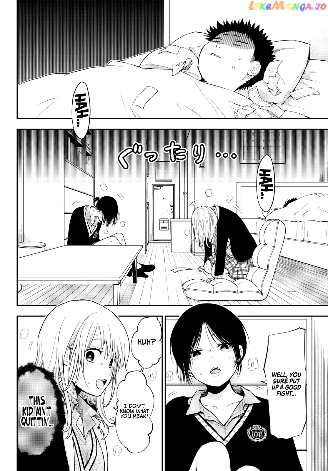 My Charms Are Wasted On Kuroiwa Medaka Chapter 20 - page 10