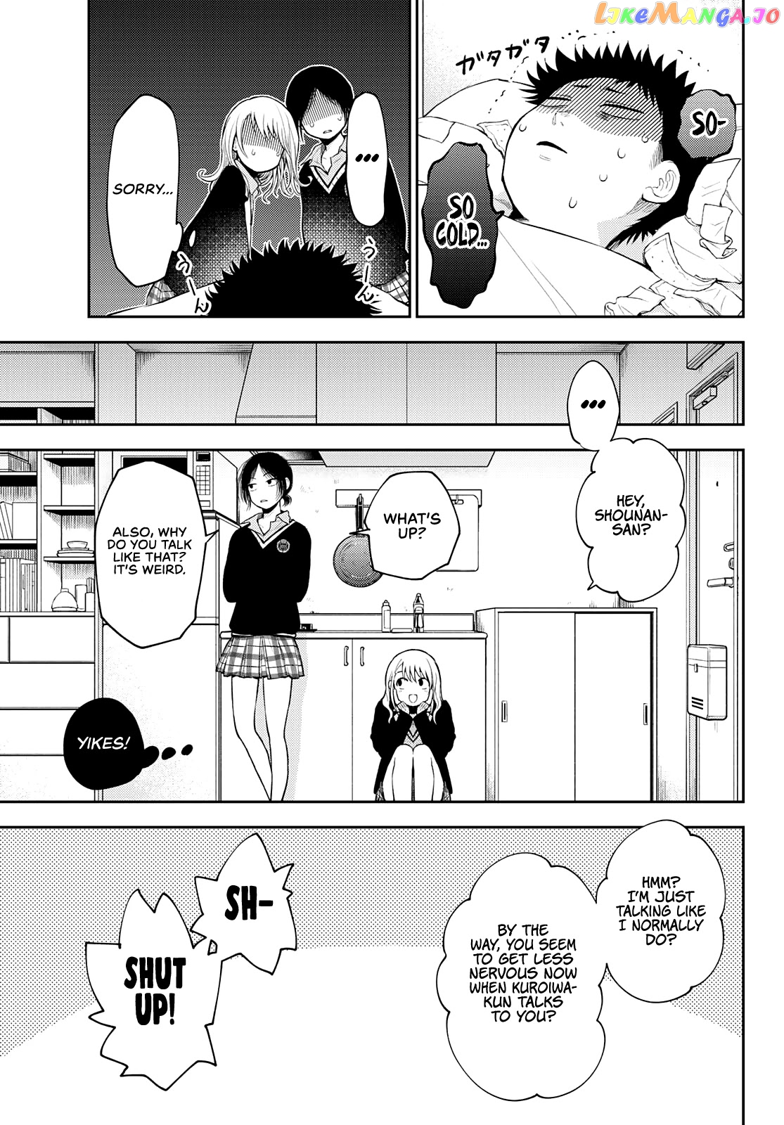 My Charms Are Wasted On Kuroiwa Medaka Chapter 20 - page 11