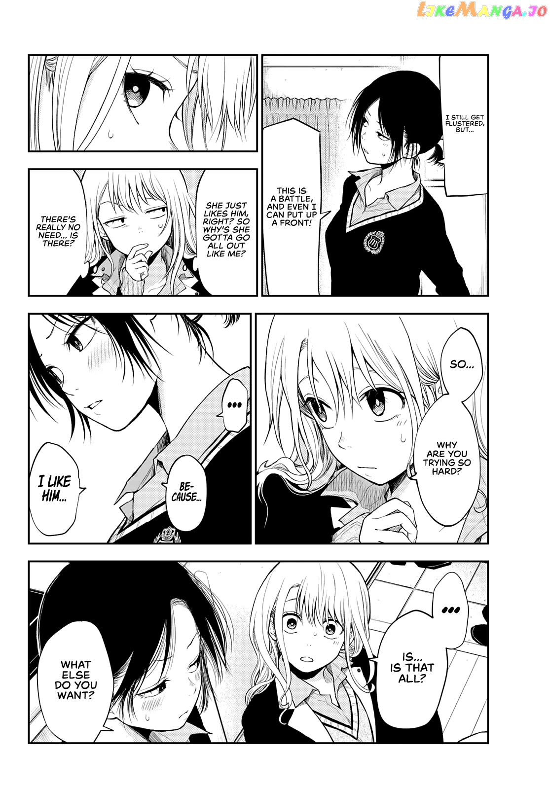 My Charms Are Wasted On Kuroiwa Medaka Chapter 20 - page 12