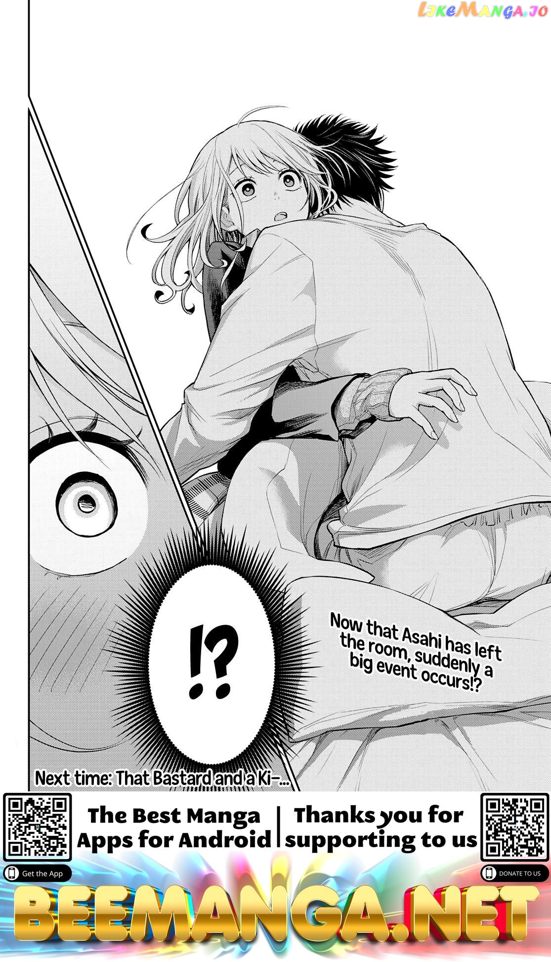 My Charms Are Wasted On Kuroiwa Medaka Chapter 20 - page 16