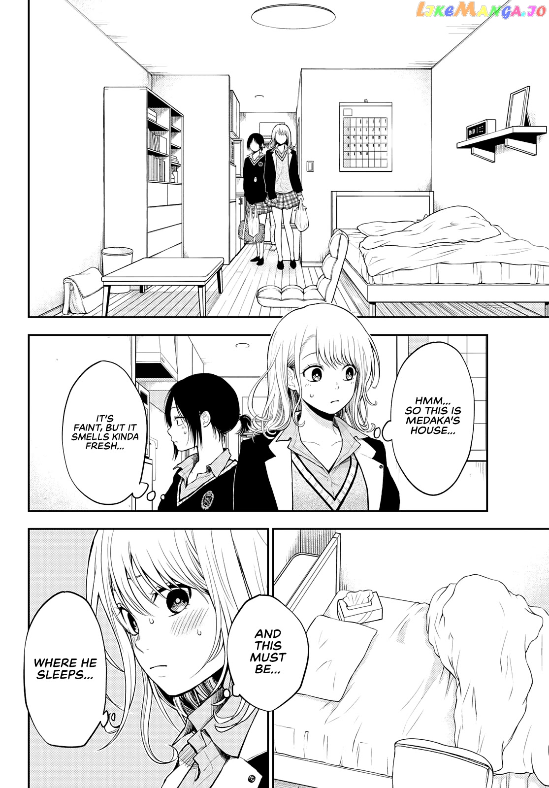 My Charms Are Wasted On Kuroiwa Medaka Chapter 20 - page 4