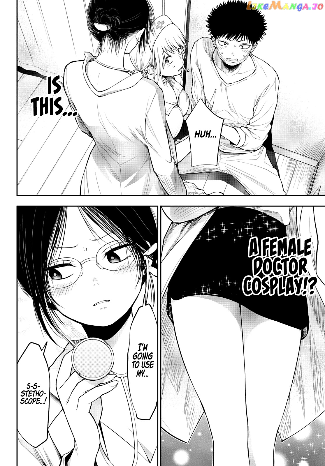 My Charms Are Wasted On Kuroiwa Medaka Chapter 20 - page 8