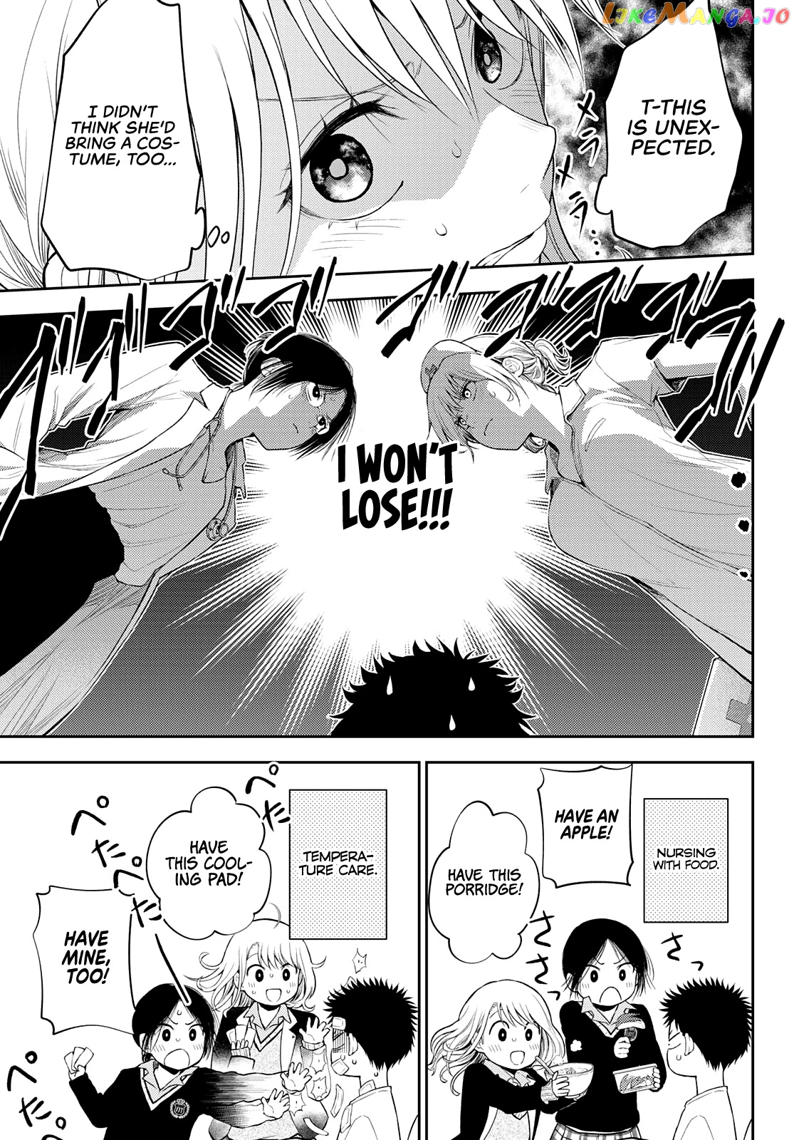 My Charms Are Wasted On Kuroiwa Medaka Chapter 20 - page 9