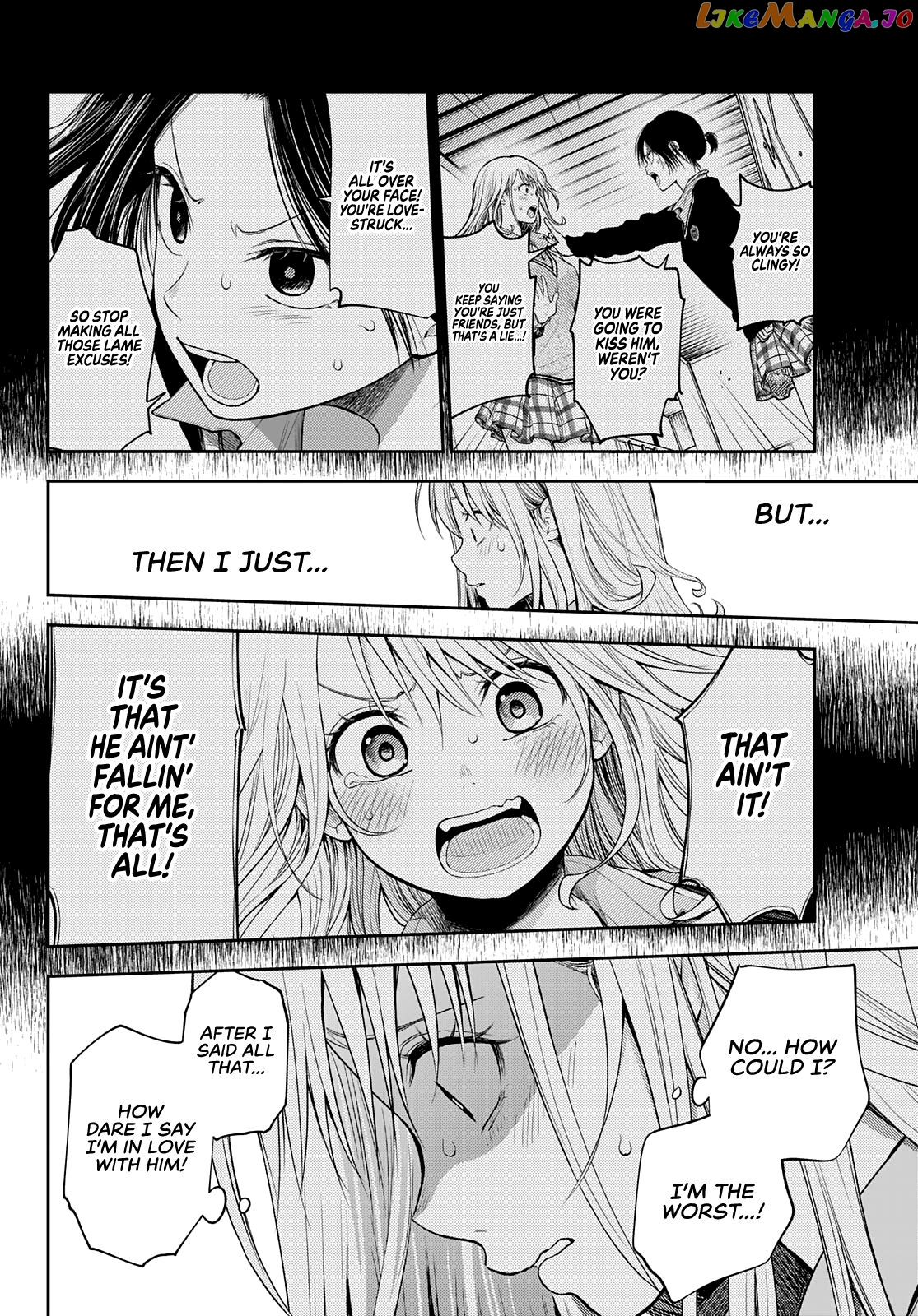 My Charms Are Wasted On Kuroiwa Medaka Chapter 45 - page 11