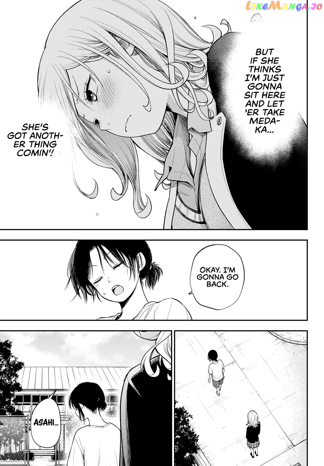 My Charms Are Wasted On Kuroiwa Medaka Chapter 45 - page 14