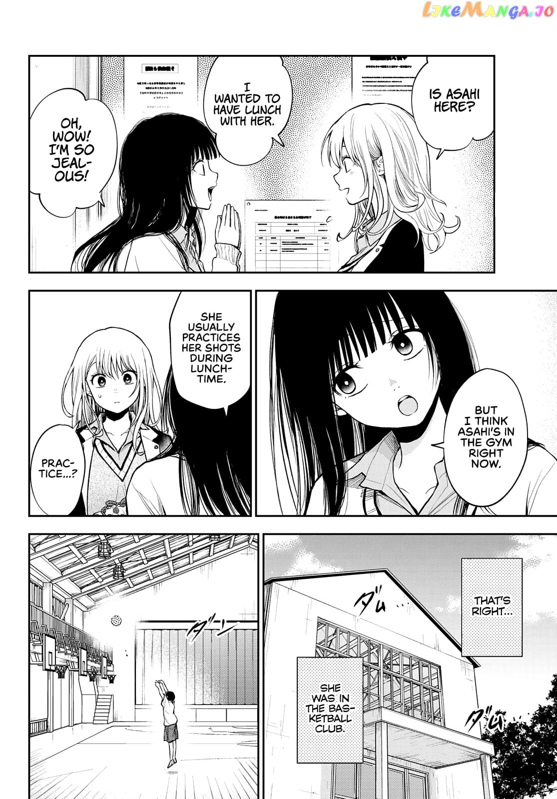 My Charms Are Wasted On Kuroiwa Medaka Chapter 45 - page 5