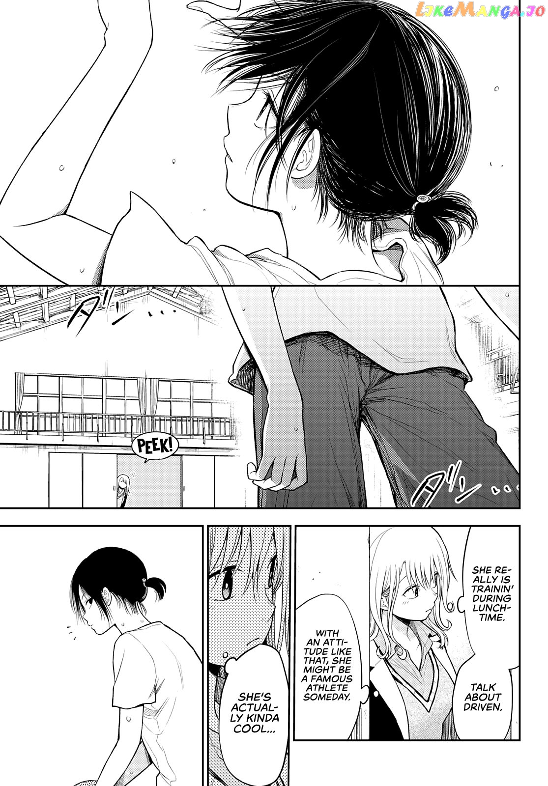 My Charms Are Wasted On Kuroiwa Medaka Chapter 45 - page 6