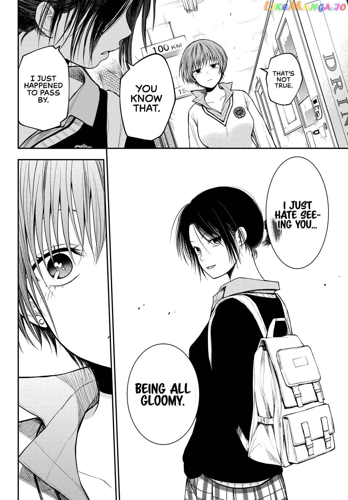 My Charms Are Wasted On Kuroiwa Medaka Chapter 72 - page 11