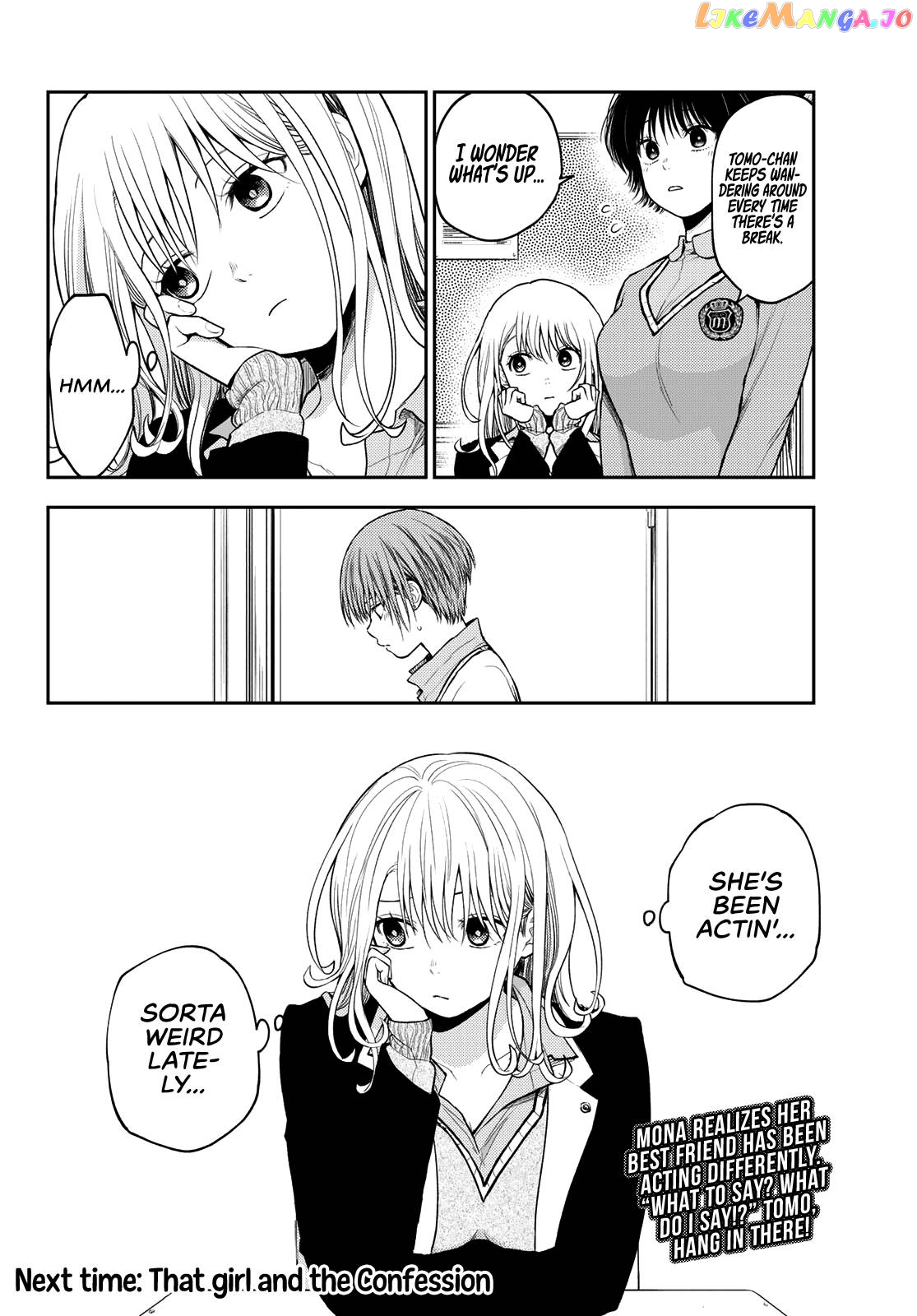 My Charms Are Wasted On Kuroiwa Medaka Chapter 72 - page 15